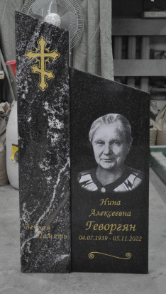 Вертикальный памятник СВ-13