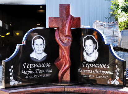 Мемориальный комплекс на двоих из разного гранита (МК 11)