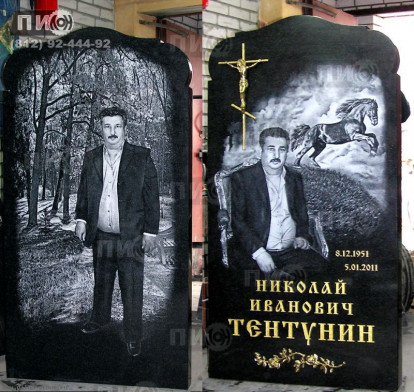 Эксклюзивный надгробный памятник с двусторонней картиной и бронзовыми элементами