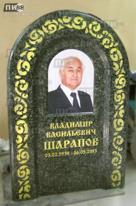 Элитный памятник из гранита Балтик - грин керамической вставкой и арочным обнижением (ОРП 08)