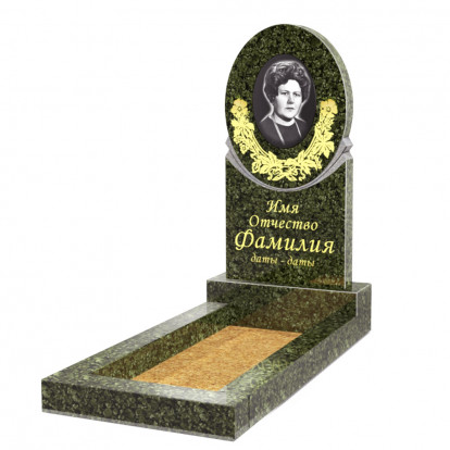 Вертикальный памятник СВ-32