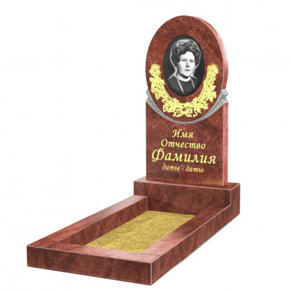 Вертикальный памятник СВ-32