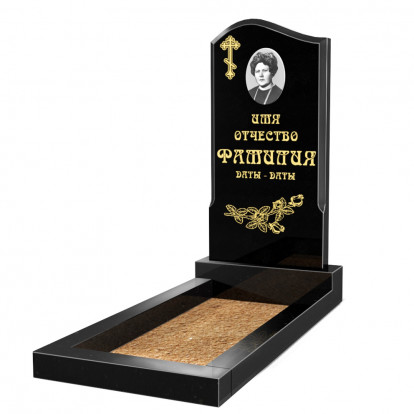 Вертикальный памятник СВ-48