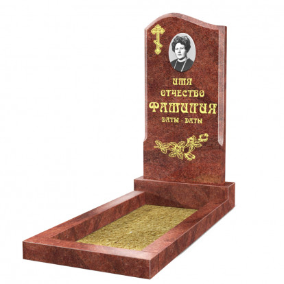 Вертикальный памятник СВ-48