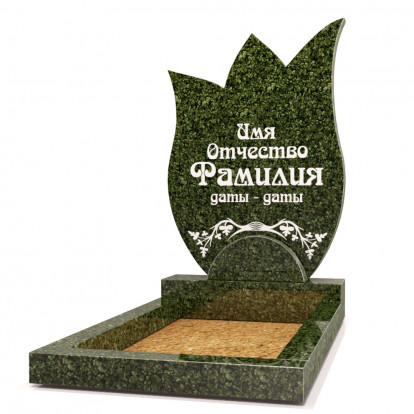 Вертикальный памятник СВ-58