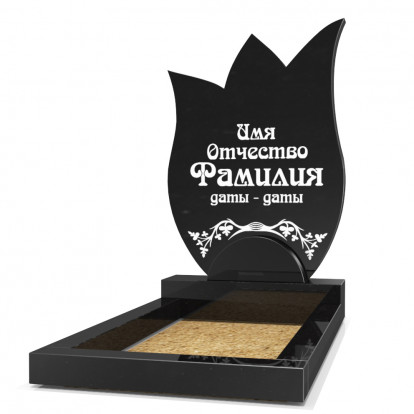 Вертикальный памятник СВ-58