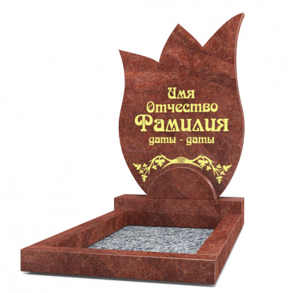 Вертикальный памятник СВ-58