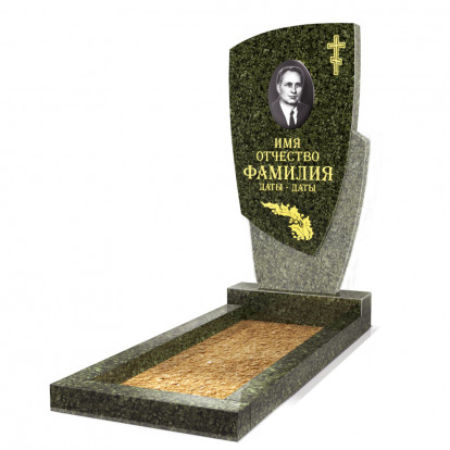 Вертикальный памятник СВ-39