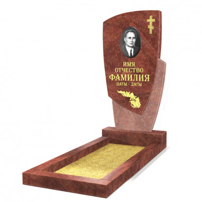 Вертикальный памятник СВ-39