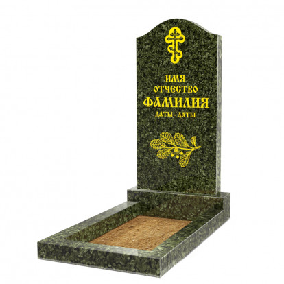 Вертикальный памятник СВ-68