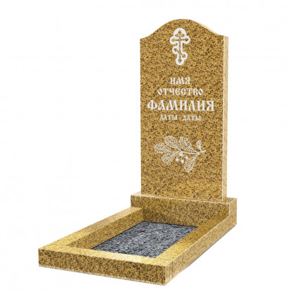 Вертикальный памятник СВ-68