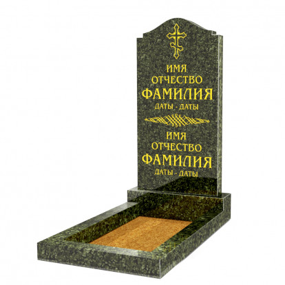 Вертикальный памятник СВ-69