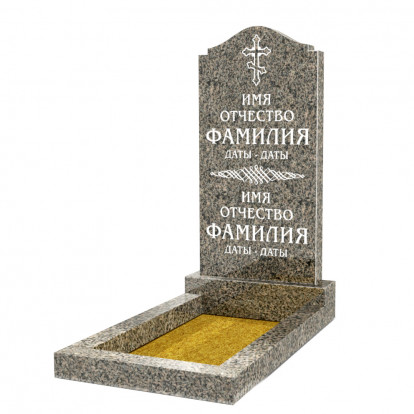Вертикальный памятник СВ-69