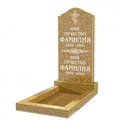 Вертикальный памятник СВ-69