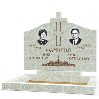 Горизонтальный памятник на двоих с вырезанным крестом СВ-01