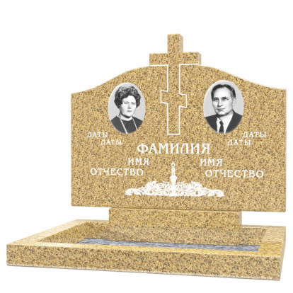 Горизонтальный памятник на двоих с вырезанным крестом СВ-01