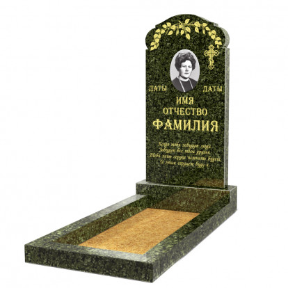 Вертикальный памятник СВ-44