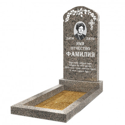 Вертикальный памятник СВ-44