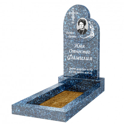 Вертикальный памятник СВ-46
