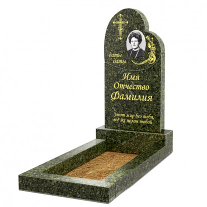 Вертикальный памятник СВ-46