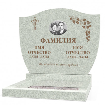 Горизонтальный памятник СВ-04