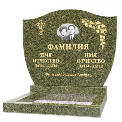 Горизонтальный памятник СВ-04