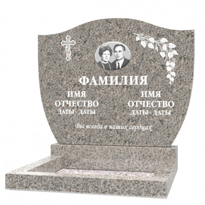 Горизонтальный памятник СВ-04