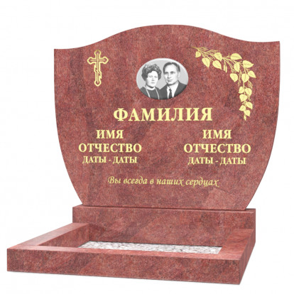 Горизонтальный памятник СВ-04