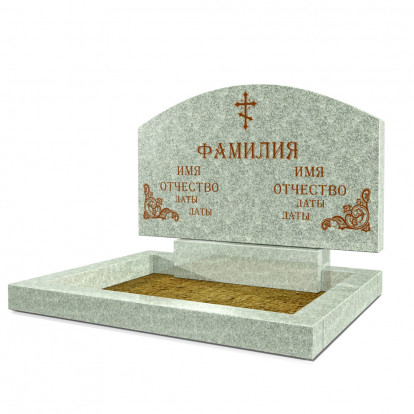 Горизонтальный памятник СВ-77
