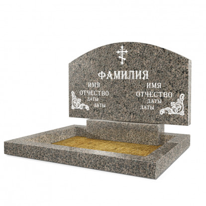 Горизонтальный памятник СВ-77