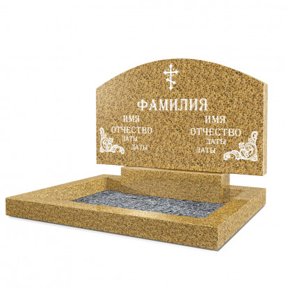 Горизонтальный памятник СВ-77