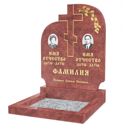 Вертикальный памятник на двоих с вырезанным крестом СВ-05