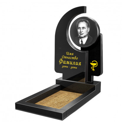 Вертикальный памятник СВ-90