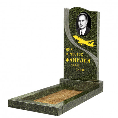Вертикальный памятник СВ-96