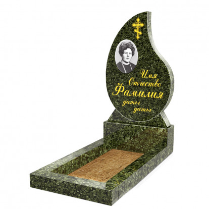 Вертикальный памятник СВ-100