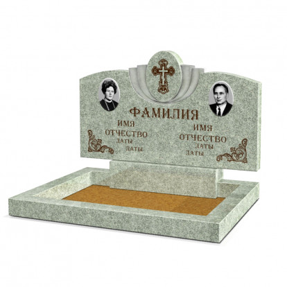 Горизонтальный памятник СВ-10