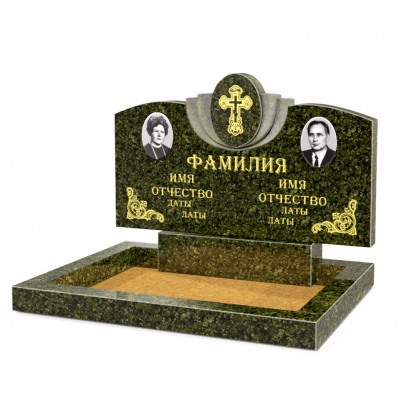 Горизонтальный памятник СВ-10