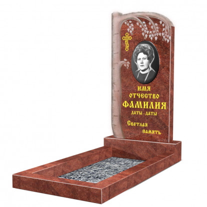 Вертикальный памятник СВ-53