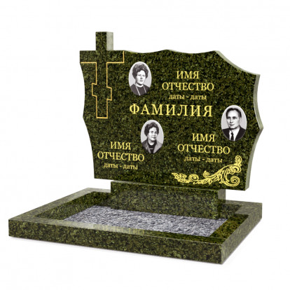 Горизонтальный памятник на троих с вырезанным крестом СВ-11