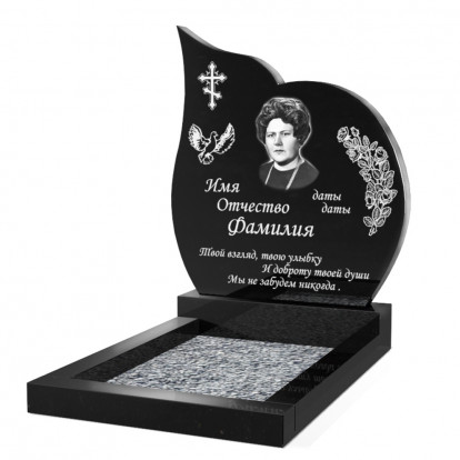Вертикальный памятник СВ-16