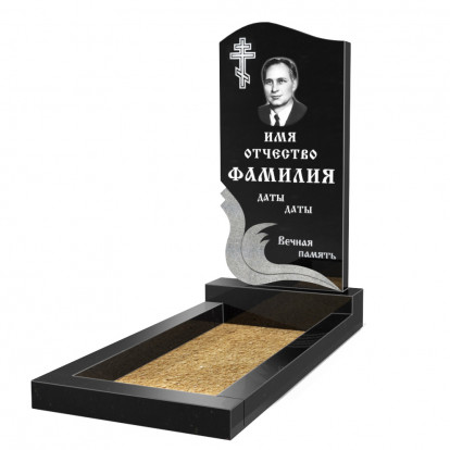 Вертикальный памятник СВ-19
