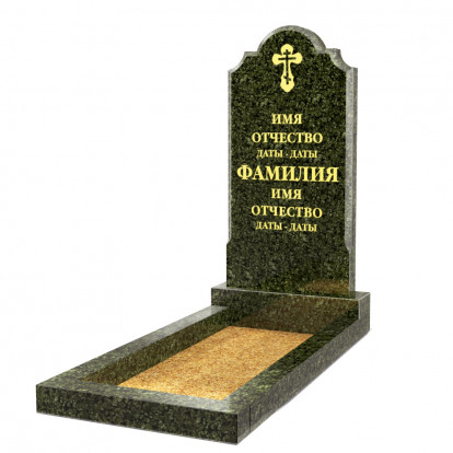Вертикальный памятник СВ-22