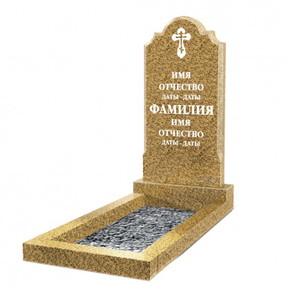 Вертикальный памятник СВ-22