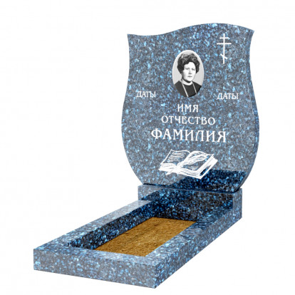 Вертикальный памятник СВ-26