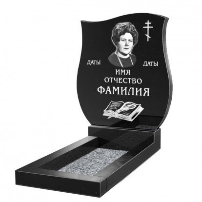 Вертикальный памятник СВ-26