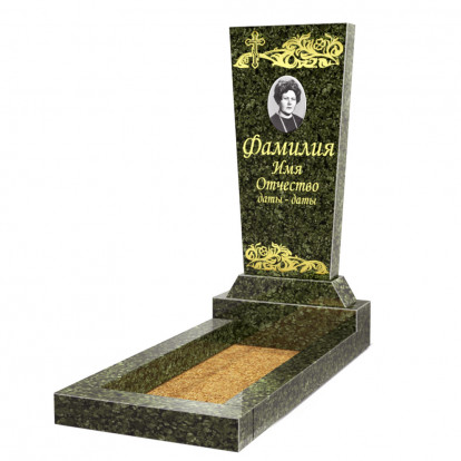 Вертикальный памятник СВ-27