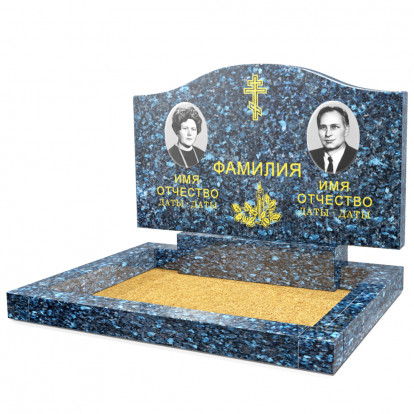 Горизонтальный памятник СВ-02