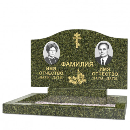 Горизонтальный памятник СВ-02