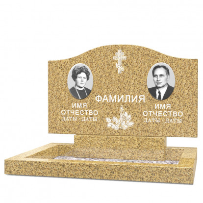 Горизонтальный памятник СВ-02