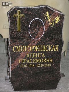 Гранитное надгробие - скала из 